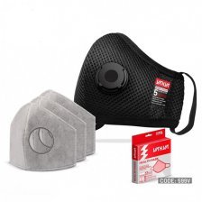 ماسک پنج لایه فیلتردار قابل تعویض تک سوپاپ یحیی  کد Yahaya  Mask -599V